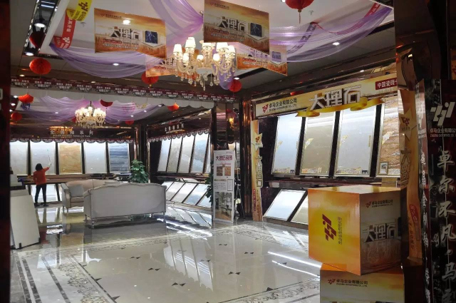 图片18.jpg
